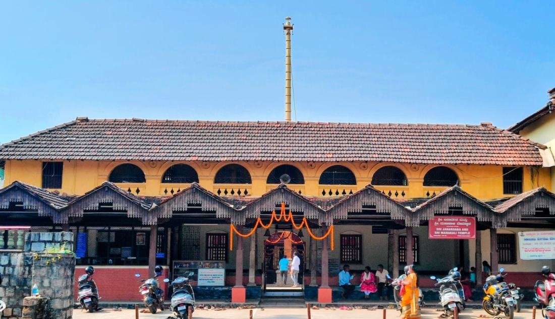 Sri Janardhana & Mahakali Temple
