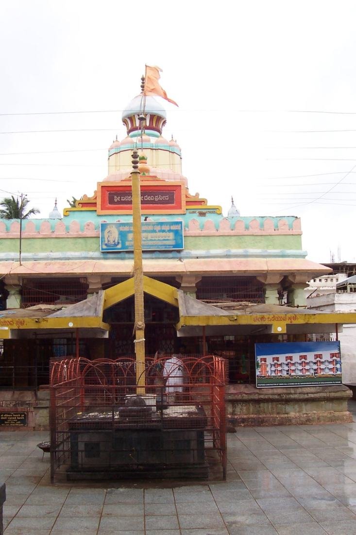 Sri Banashankari Temple
