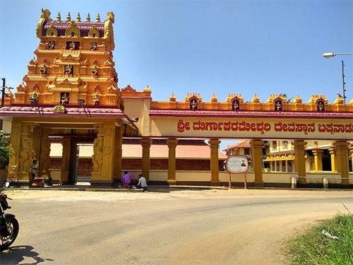 Sri Bappanadu Durgaparameshwari Temple