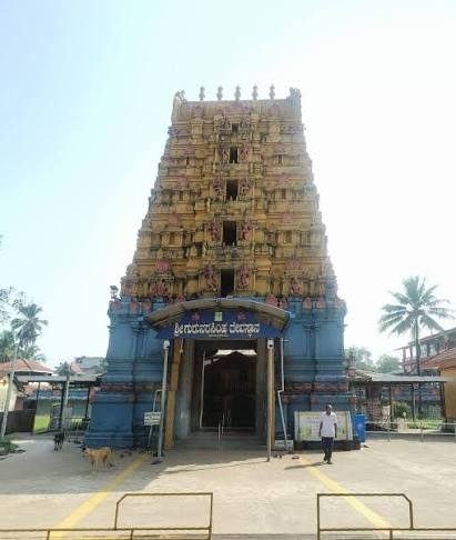 Sri Guru Narasimha Temple
