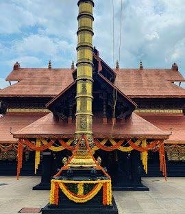 Sri Rajarajeshwari Temple