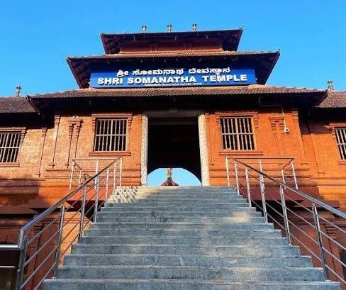 Sri Somanatheshwara Temple