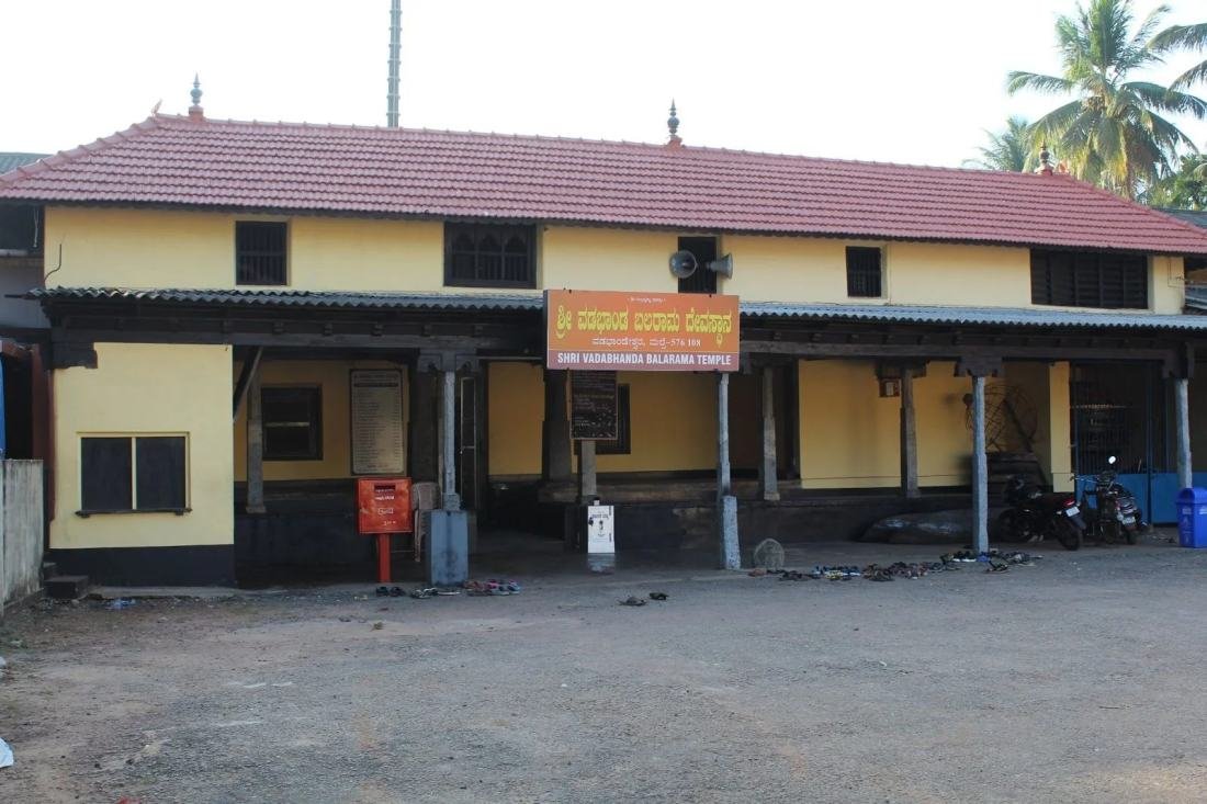 Sri Vadabhandeshwara Temple